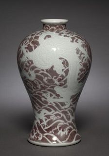 Meiping (Prunus) Vase with Dragons in Waves, 1723-1735. Creator: Unknown