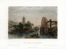 Melon Islands, and Irrigating Wheel China, c1840.Artist: Henry Adlard