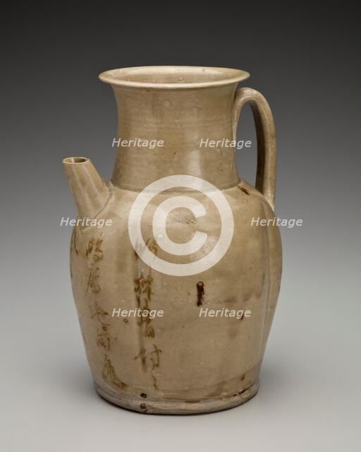Melon-shaped ewer with poem, 800s. Creator: Unknown.