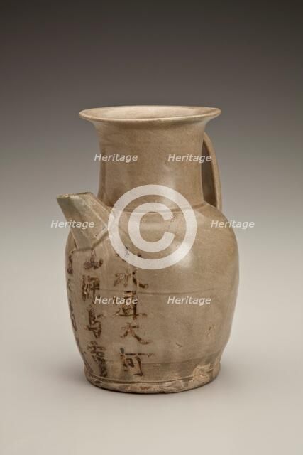 Melon-shaped ewer with poem, 9th century. Creator: Unknown.