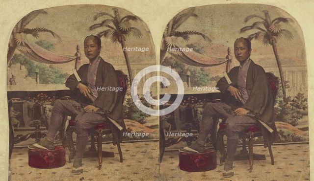 Member of the First Japanese Diplomatic Mission to the United States, negative 1860; print 1860s. Creator: Charles De Forest Fredricks.