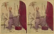 Member of the First Japanese Diplomatic Mission to the United States, negative 1860; print 1860s. Creator: Charles De Forest Fredricks