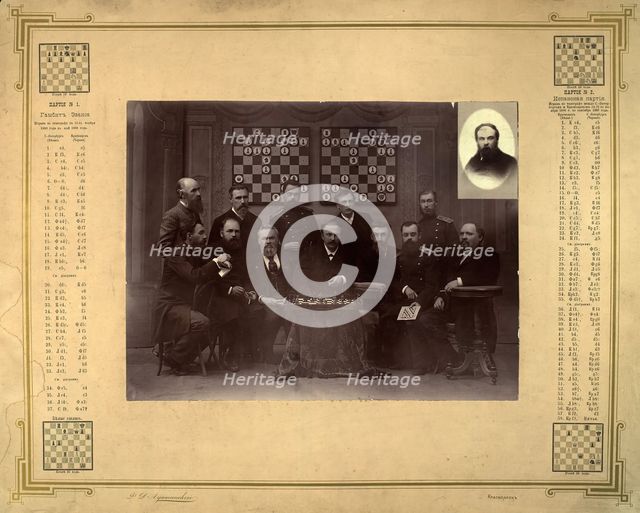 Members of the Krasnoyarsk chess circle, participants of the telegraphic match between...., 1888. Creator: Lukhtanska.