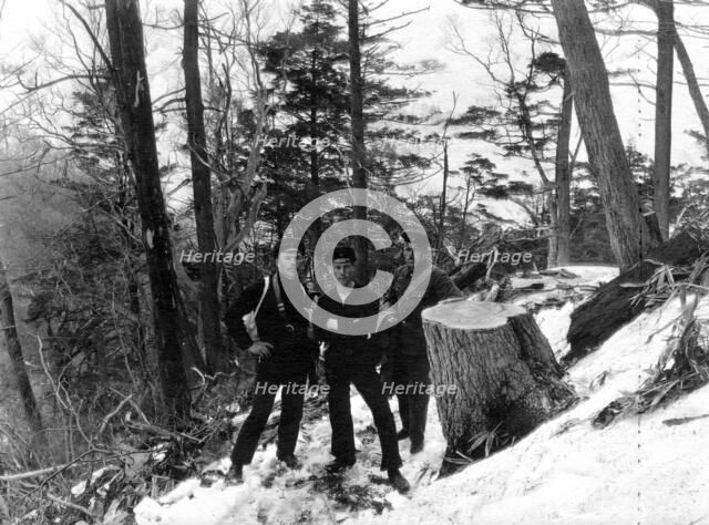 Members of an Expedition in Suchan, 1920-1929. Creator: Mikhail Alekseevich Pavlov.