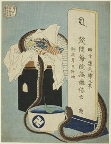 Memorial Anniversary (Shunen), from the series "One Hundred Ghost Tales (Hyaku..., Japan, 1831/32. Creator: Hokusai