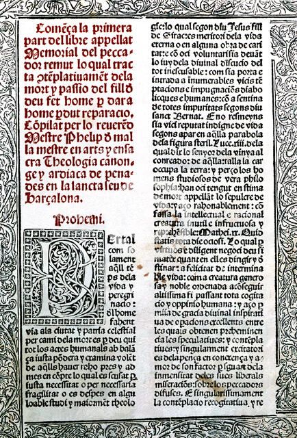 Memorial of remut sinner' incunabula (Barcelona 1495), cover of the first part (prohemi).