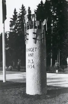Memorial stone to the start of the construction of the Munich - Salzburg motorway, 1934. Creator: Unknown