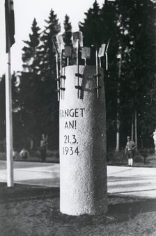 Memorial stone to the start of the construction of the Munich - Salzburg motorway, 1934. Creator: Unknown