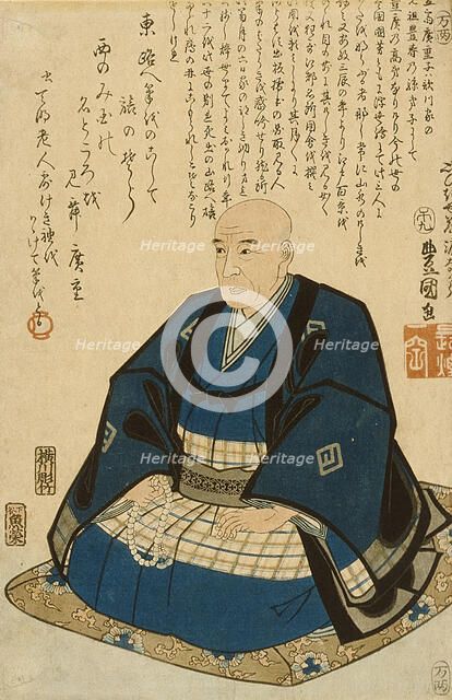 Memorial Portrait of Hiroshige, 1859. Creator: Utagawa Kunisada.
