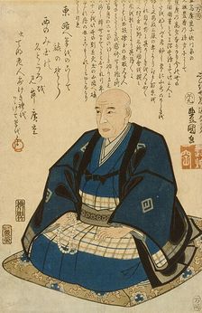 Memorial Portrait of Hiroshige, 1859. Creator: Utagawa Kunisada