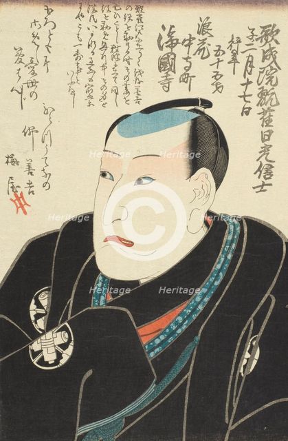 Memorial portrait of Osaka Actor Nakamura Utaemon IV, c1852. Creator: Utagawa Kuniyoshi.