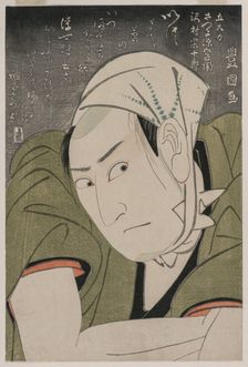 Memorial Portrait of Sawamura Sojuro III as Satsuma Gengobei, 1800. Creator: Utagawa Toyokuni (Japanese, 1769-1825)