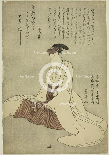 Memorial portrait of the actor Matsumoto Yonesaburo I, 1805. Creator: Utagawa Toyokuni I.