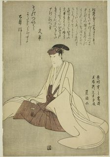 Memorial portrait of the actor Matsumoto Yonesaburo I, 1805. Creator: Utagawa Toyokuni I