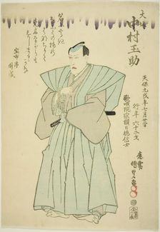 Memorial Portrait of the Actor Nakamura Tamasuke, 1838. Creator: Utagawa Kunisada