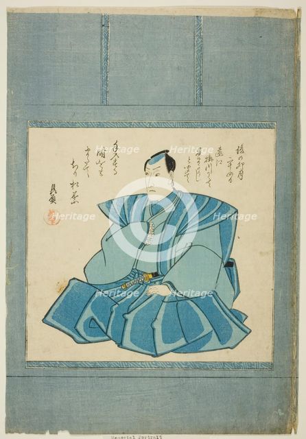Memorial Portrait of the Actor Onoe Kikugoro III, 1849. Creator: Utagawa Kunisada.
