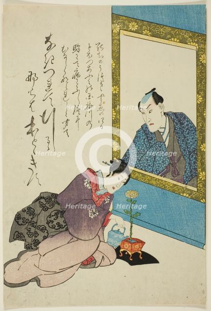 Memorial Portrait of the Actor Onoe Kikugoro III, 1849. Creator: Utagawa School.