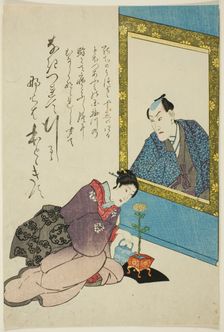 Memorial Portrait of the Actor Onoe Kikugoro III, 1849. Creator: Utagawa School