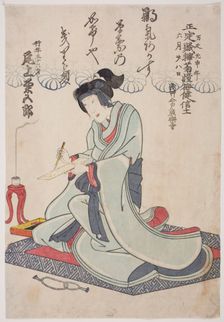 Memorial Portrait of the Actor Onoe Kikugoro IV, 1860. Creator: Utagawa School