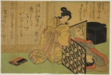 Memorial Portrait of the Actor Bando Shuka I, 1855. Creator: Utagawa School