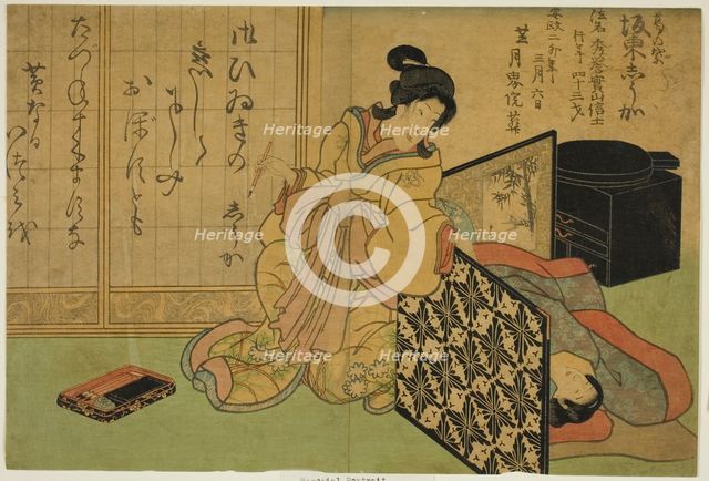 Memorial Portrait of the Actor Bando Shuka I, 1855. Creator: Utagawa School.