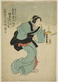 Memorial Portrait of the Actor Bando Shuka I, 1855. Creator: Utagawa School