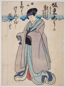 Memorial Portrait of the Actor Bando Shuka I, 1855. Creator: Utagawa School