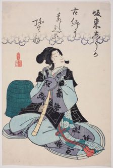 Memorial Portrait of the Actor Bando Shuka I, 1855. Creator: Utagawa School