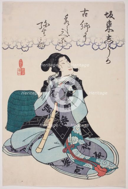 Memorial Portrait of the Actor Bando Shuka I, 1855. Creator: Utagawa School.