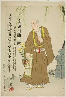 Memorial Portrait of the Actor Ichikawa Danjuro IX, 1903. Creator: Utagawa Kunisada