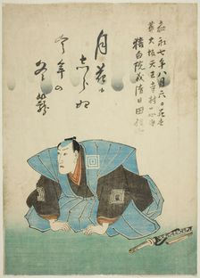 Memorial Portrait of the Actor Ichikawa Danjuro VIII, 1854. Creator: Utagawa School