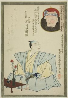 Memorial Portrait of the Actor Ichikawa Kodanji IV and Poet Shinba Koyasu, 1866. Creator: Unknown