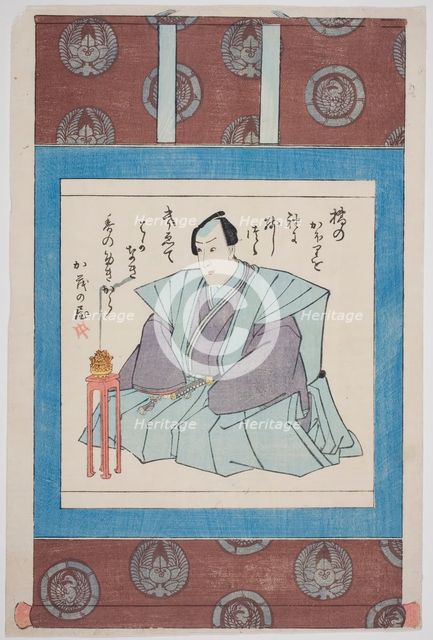 Memorial Portrait of the Actor Ichimura Takenojo V, 1851. Creator: Utagawa School.