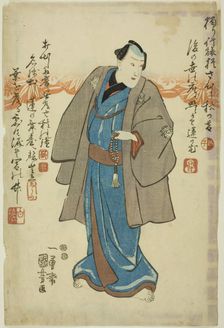 Memorial portrait of the actor Ichimura Takenojo V, 1851. Creator: Utagawa Kuniyoshi