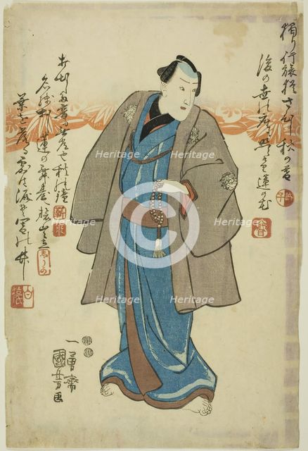 Memorial portrait of the actor Ichimura Takenojo V, 1851. Creator: Utagawa Kuniyoshi.