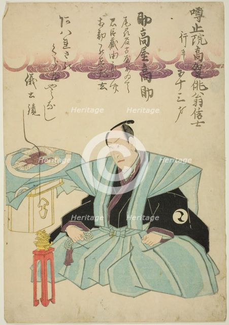 Memorial Portrait of the Actor Suketakaya Takasuke III (Sawamura Sojuro V), 1853. Creator: Unknown.