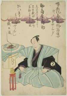 Memorial Portrait of the Actor Suketakaya Takasuke III (Sawamura Sojuro V), 1853. Creator: Unknown