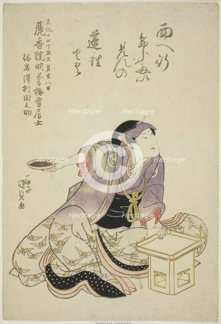 Memorial Portrait of the Actor Sawamura Tanosuke II, 1817. Creator: Utagawa Kunisada.