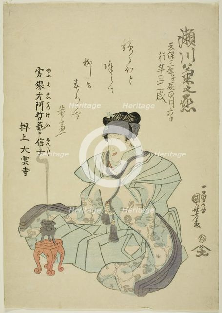 Memorial Portrait of the Actor Segawa Kikunojo V, 1832. Creator: Utagawa Kuniyoshi.