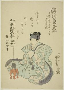 Memorial Portrait of the Actor Segawa Kikunojo V, 1832. Creator: Utagawa Kuniyoshi