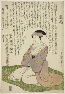 Memorial Portrait of the Actor Segawa Senjo (Segawa Kikunojo III), 1810. Creator: Shunsho