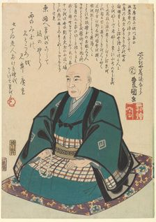 Memorial portrait of Utagawa Hiroshige (1797-1858) , 1858. Creator: Kunisada (Toyokuni III), Utagawa (1786-1865)