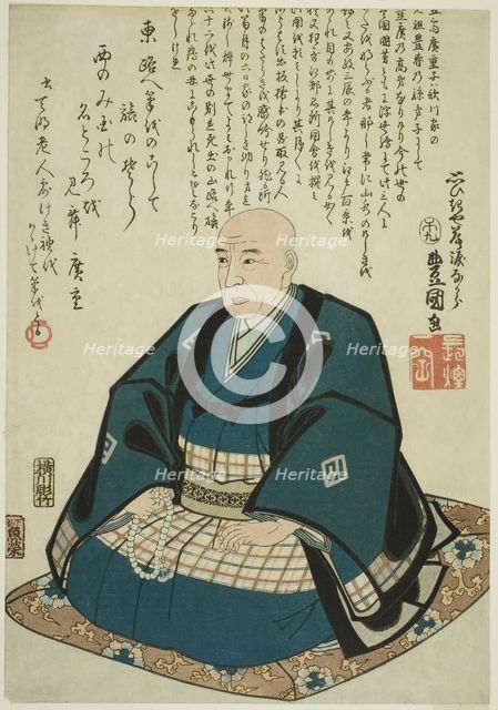 Memorial portrait of Utagawa Hiroshige, 1858. Creator: Utagawa Kunisada.