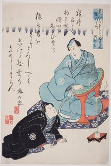 Memorial Portraits of Ichimura Takenojo V and Unidentified Actor, 1851. Creator: Utagawa Kunimaro