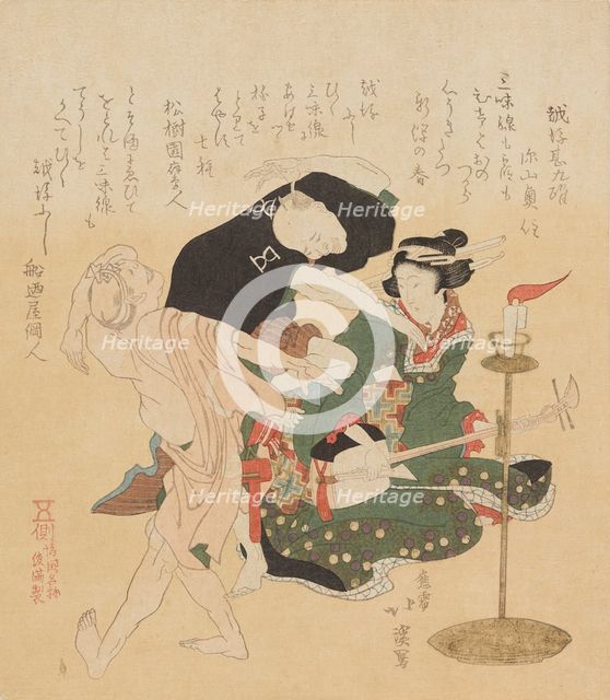 Men dancing to samisen music, from the series Shokoku meibutsu (Famous products..., 1890-1895. Creator: Totoya Hokkei.