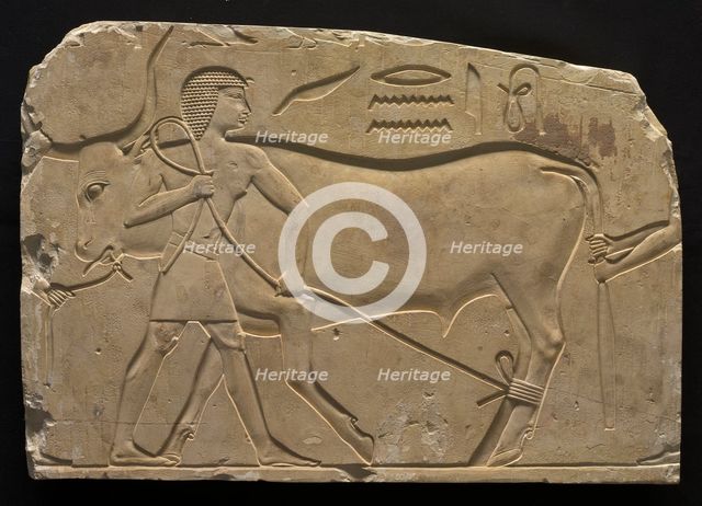 Men Trussing an Ox, 667-647 BC. Creator: Unknown.