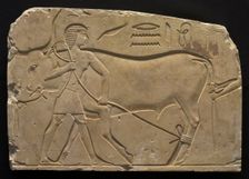 Men Trussing an Ox, 667-647 BC. Creator: Unknown