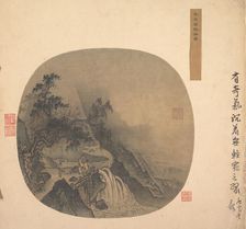 Men Watching a Waterfall, 13th century. Creator: Unknown