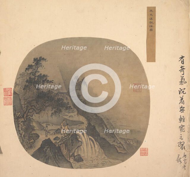 Men Watching a Waterfall, 13th century. Creator: Unknown.