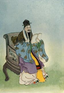 Mencius 1922. Creator: Unknown
